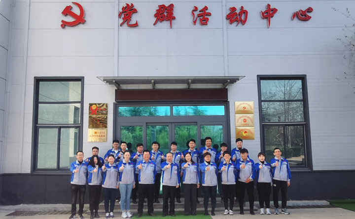 2021，已揚帆起航，讓我們攜手并進，再創輝煌.jpg