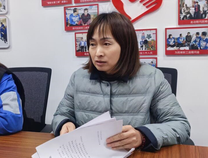 “我們不僅可以解決職工文體活動問題，同時根據職工生活工作各方面的的合理需求，線上線下工會收集，發揮黨工團合力，一件一件地推動辦理、一項一項地協調解決。”集團工會副主席、工事共辦副組長雷廣妮說道。.jpg